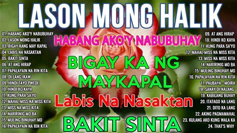 ÁLBUM (Tagalog).